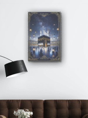 Tableau décoratif Kaaba