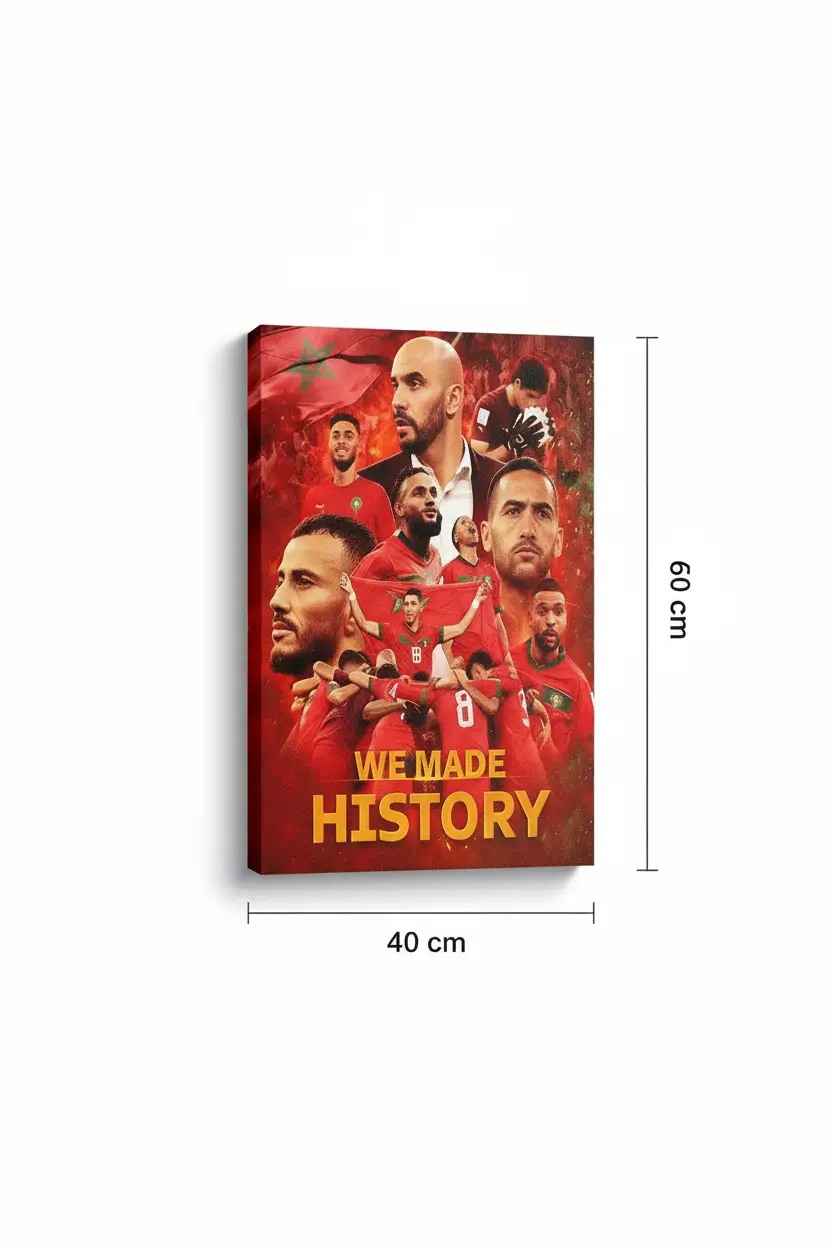 Tableau We Made History – Histoire du Mountakhab Marocain et des Lions de l’Atlas - Image 2