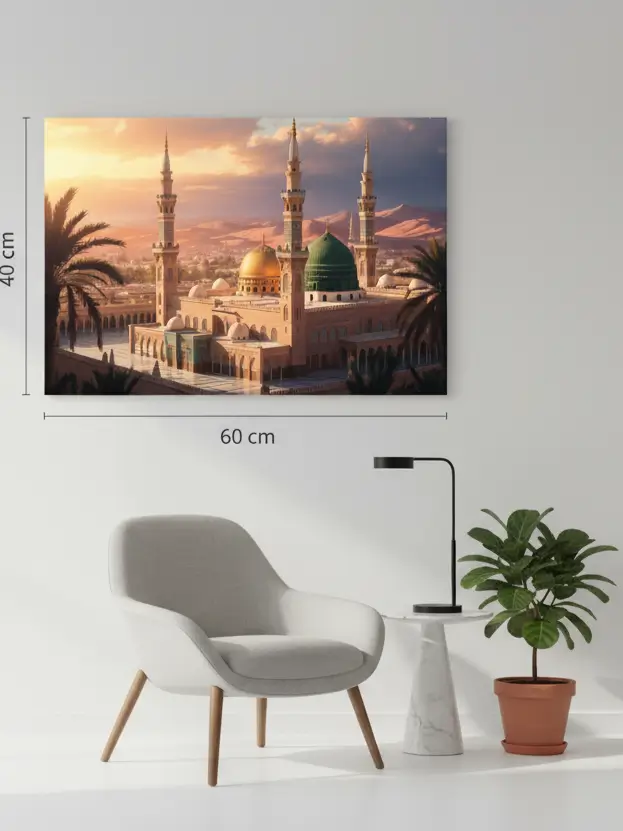 Tableau “Coupole du Rocher” – Peinture Murale Artistique Inspirée de Jérusalem